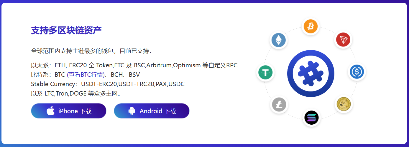能否